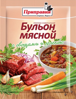 Приправа универсальная "Бульон мясной с овощами и зеленью"