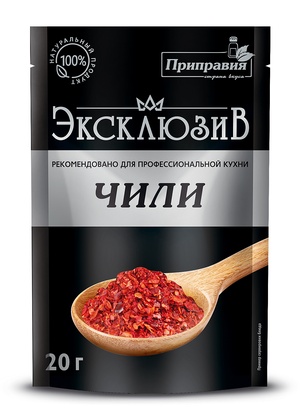 Перец чили дробленый