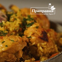 Плов с курицей