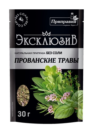 Натуральная приправа без соли "Прованские травы"