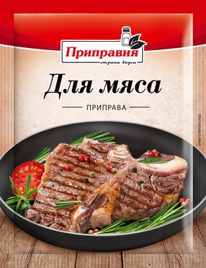 Приправа для мяса