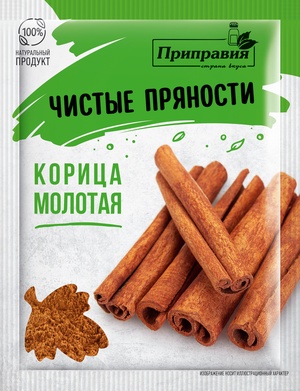 Корица молотая