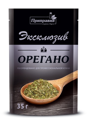 Зелень орегано сушеная