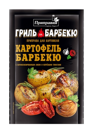 Картофель барбекю с карамелизированным луком и копчеными томатами