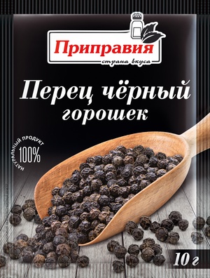 Перец черный горошек 10 г