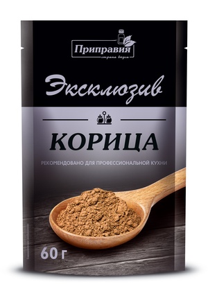 Корица молотая